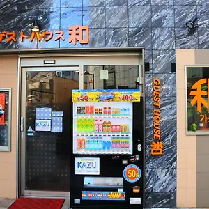 Kazu ゲストハウス 福岡市