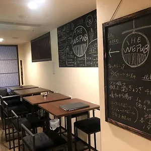 カプセルホテル カプセルホテル京都, 京都市