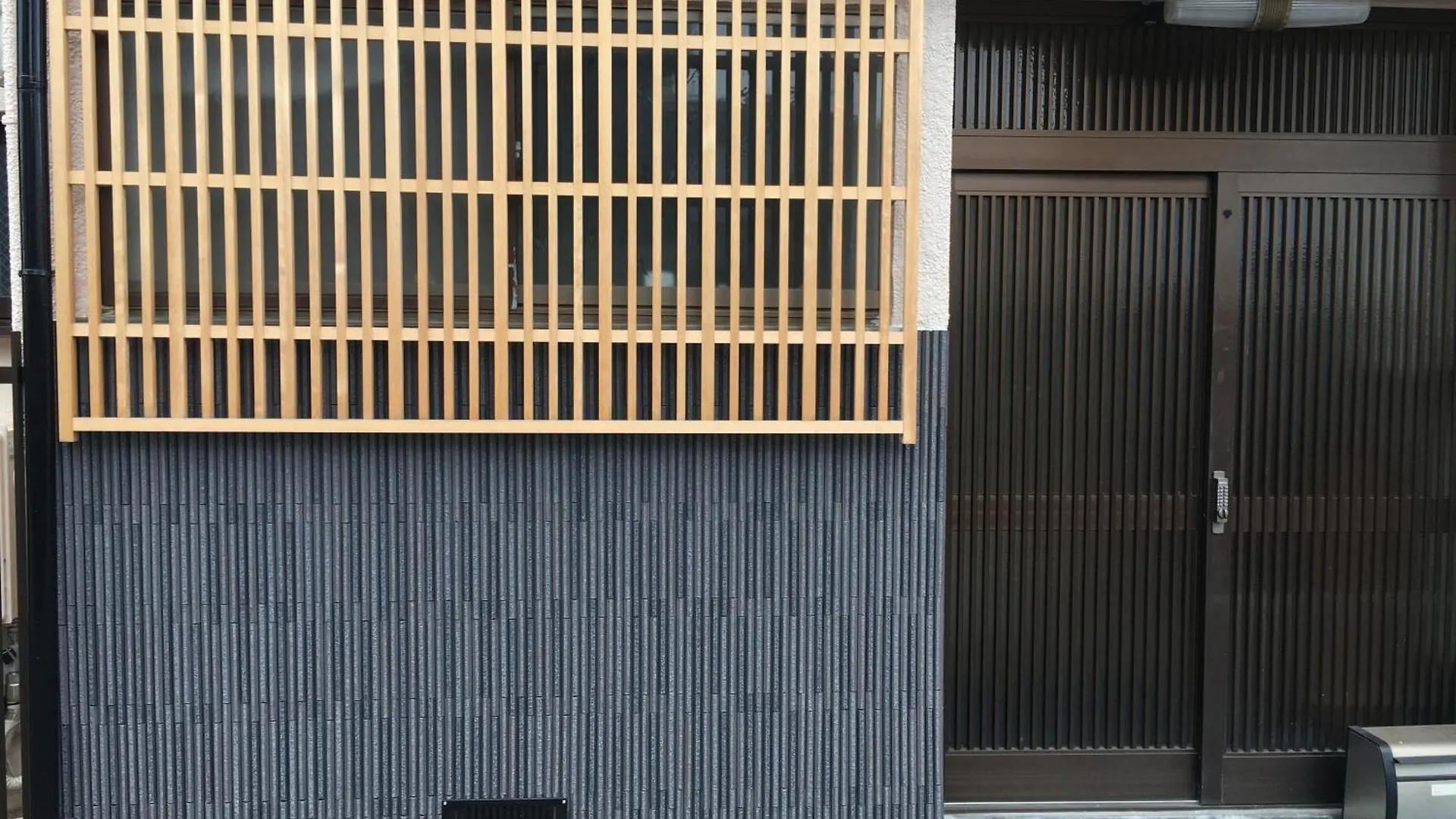 Rumah Kyoto Yu